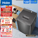 海爾（Haier）波輪洗衣機小型全自動(dòng)家用 7公斤容量 家電以舊換新 宿舍出租房神器 浸泡洗專(zhuān)屬洗滌程序 XQB70-M1269G