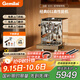 格米萊（GEMILAI）【政府補貼&中秋禮品】白鯨半自動(dòng)咖啡機E61沖煮頭高性能家用 商用子母鍋爐 G3035 不銹鋼