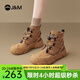 快樂(lè )瑪麗（J&M）馬丁靴女2025秋季新款戶(hù)外登山靴英倫風(fēng)厚底大黃靴踢不爛短靴女 駝色 37 235mm (曬圖送20元紅包）