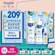 妙思樂(lè )（Mustela）新生兒禮盒嬰兒洗沐二合一500ml+身體乳300ml+按摩油100ml