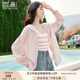 香影連帽輕薄外套女長(zhǎng)袖2025夏裝新款小個(gè)子寬松休閑粉色甜美上衣 粉紅 S 155/80A/85-95斤