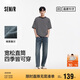 森馬（Semir）森柔牛仔|牛仔褲男2025春秋長(zhǎng)褲復(fù)古寬松直筒褲松弛109925124102