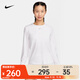 耐克（NIKE）One Classic Dri-FIT 女子速干長(cháng)袖上衣 FN2802-100 L