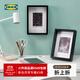 宜家（IKEA）桑娜赫多尺寸畫(huà)框照片裝裱簡(jiǎn)約現代北歐風(fēng)客廳家用實(shí)用 仿樺木25x25cm