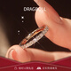 DRAGBOLL鉑金PT950戒指純銀戒指結婚求婚婚戒紀念日鉆戒送女友生日禮物 奢華款-滿(mǎn)鉆女戒【定制7個(gè)工作日】