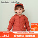 巴拉巴拉兒童羽絨服女童男童2025年冬季寶寶輕薄保暖外套上衣萌趣男寶女寶 紅色小熊仔61003-白鴨絨 100 (充絨量32g)