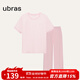 ubras純色舒適柔軟水果全棉家居服睡衣女短袖長(cháng)褲短褲套裝情侶款軟棉棉 【短袖長(cháng)褲】女款-冷桃粉色 M