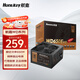 航嘉WD650evo電腦電源GX650W金牌全模組wd750W機箱臺式機電源850W WD650EVO【650W銅牌直出】性?xún)r(jià)比優(yōu)選