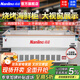 南凌（Nanling）【全銅管】展示柜冷藏保鮮柜島柜臥式冰柜商用大容量海鮮柜燒烤麻辣燙冷凍柜冰鮮展示柜 長(cháng)2.0米丨斜面丨全銅管制冷丨不銹鋼內膽
