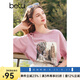 百圖betu女裝夏季新款T恤印花圖案短袖寬松百搭T恤上衣女2404T32 粉紅 M