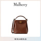 Mulberry【禮物】/瑪葆儷女包新款Islington 斜挎通勤水桶包 褐色