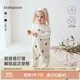 babylove男女寶寶背帶褲春秋洋氣長(zhǎng)褲嬰兒連體褲外出純棉休閑褲子 米白 80