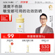 一頁兒童防曬霜30ml寶寶專用物理防曬乳SPF30隔離紫外線防水戶外高倍