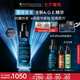 修麗可AGE精華30ml 抗糖抗老緊致30%玻色因護(hù)膚品七夕禮物【重磅新品】