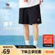 駱駝（CAMEL）運動(dòng)速干短褲男士彈力寬松直筒戶(hù)外休閑跑步五分褲夏季M13BZ00102