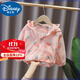 迪士尼寶寶女童外套春秋2024新款韓版薄款小童夾克衫嬰兒秋季上衣女寶寶風(fēng)衣 粉紅色 80