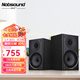 諾普聲（Nobsound）NS-2000 MKII無(wú)源音箱發(fā)燒高保真HIFI音響書架箱 hifi音箱音響組合套裝 黑色NS2000 升級(jí)款