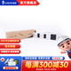 俊朗（JUNON） 弱電箱家用 多媒體 V16套裝光纖無線路由器電視模塊 二二三極插座模塊