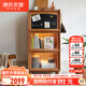 源氏木語(yǔ)實(shí)木小書(shū)柜日式翻門(mén)雜志柜展示柜櫻桃木儲物柜玻璃門(mén)邊柜 櫻桃木0.6米雜志柜