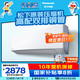 松下（Panasonic）空調(diào) 1.5匹新一級能效 適用14-22㎡變頻冷暖壁掛式空調(diào)掛機(jī) 國家補(bǔ)貼 原裝壓縮機(jī)雙排銅管 E13KQ10