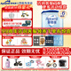 愛(ài)他美（Aptamil）4段兒童配方調制乳粉800g克歐洲德國原裝進(jìn)口中文版 *6罐