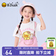 B.Duck小黃鴨童裝女童短袖T恤寶寶上衣兒童2025夏裝純棉半袖上衣薄 淺粉 130 cm