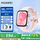 華為（HUAWEI）【咨詢(xún)享優(yōu)惠】華為手表watch fit3智能運動(dòng)健康管理藍牙通話(huà)NFC門(mén)禁交通支付送男女成人朋友2MT33 星云粉【甄選表帶+精美表盤(pán)】 JD電競官方店
