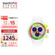 斯沃琪（Swatch）瑞士手表 BIG BOLD系列 霓虹果凍 七夕禮物時(shí)尚石英表SB02K100