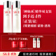SK-II神仙水75ml*2瓶精華液sk2化妝品護膚品套裝禮盒水乳生日禮物女