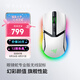 雷蛇（Razer）眼鏡蛇系列游戲鼠標(biāo) 自定義宏 雙手通用電競鼠標(biāo) 適合LOL吃雞FPS 眼鏡蛇 眼鏡蛇專業(yè)版 白色【RGB幻彩 支持三模連接】