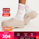 ADIDAS阿迪達斯廚師鞋AdiFOM Stan Mule男女厚底涼鞋穆勒鞋涼拖鞋 IE7052 36.5