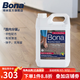 博納（BONA）實(shí)木地板保養清潔劑 美國原裝進(jìn)口 地板護理劑去污劑護理劑 4000ml 1桶 【補充裝】