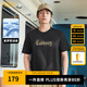 卡賓（CABBEEN）【涼感】燙印LOGO短袖T恤男2024夏季新款潮流冰絲情侶裝上衣 煤黑色01 XL /180/52