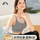 愛(ài)暇步瑜伽服內衣女春夏高端時(shí)尚格紋專(zhuān)業(yè)健身文胸防震運動(dòng)內衣bra特價(jià) A23010NS千鳥(niǎo)格_單上衣 L