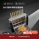 法詩(shī)緹（Fastee）烤串機自動(dòng)旋轉燒烤爐電烤爐燒烤架電燒烤爐家用無(wú)煙烤串爐烤肉機烤羊肉串機 FST-46A