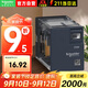 施耐德電氣中間繼電器24V RXM8腳 |2開(kāi)2閉 DC24V 5A|帶LED指示燈 RXM2LB2BD