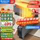 格力（GREE）踢腳線(xiàn)取暖器家用智能電暖器遙控折疊可移動(dòng)地暖電暖氣片浴室防水干衣防燙暖風(fēng)機速熱節能 【升級語(yǔ)音款】折疊踢腳線(xiàn)-NJE-X9020BV