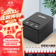 易聯(lián)云 K4熱敏小票打印機58mm美團外賣(mài)來(lái)客4G自動(dòng)接單wifi外賣(mài)打單機小票機接單機 K4-WUS【W(wǎng)IFI+USB+真人語(yǔ)音】升級款