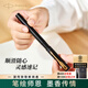 派克（PARKER）寶珠筆簽字筆商務練字學生簽字筆男女生日畢業(yè)禮物定制刻字伴手禮商務禮贈高端輕奢祝福禮開學禮物 威雅幻夜黑色金夾寶珠筆-金屬筆身