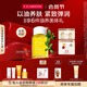 嬌韻詩身體護理油100ml緊致彈潤淡紋天然調(diào)和SPA護膚品禮物送女友