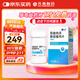 齊魯 特威達 恩曲他濱替諾福韋片 200mg:300mg*30片 prep 211 阻斷藥hiv