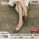 思加圖楊冪同款2025春季多寶鞋瑪麗珍鞋平底鞋女單鞋EWV03AQ5 苔蘚綠 35