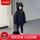WVD女童連帽運動(dòng)衫春秋2025新款洋派兒童春裝超好看衣服女大童黑色上 黑色厚棉T 黑色厚棉T 120 CM身高110-