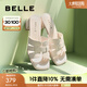 百麗（Belle）簡約一字拖女商場(chǎng)同款編織休閑拖鞋A8Z1DBT4 米白-粗跟款 38 (240mm)