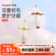 世喜兒童牙刷1-2-3歲嬰幼兒寶寶軟毛牙刷口腔清潔訓(xùn)練乳牙刷2支裝