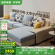 全友家居現(xiàn)代簡約家用大戶型貴妃轉(zhuǎn)角沙發(fā)客廳實木架布藝沙發(fā)國家補貼