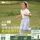 蕉下兒童褲子AL20824防蚊褲速干防曬褲涼感透氣束腳褲淺月紫120