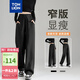 唐獅（TonLion）2025女休閑褲寬松香蕉褲 黑色/無絨款/二批 L