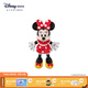 迪士尼（Disney）經(jīng)典米奇米妮毛絨玩偶玩具大號公仔抱枕兒童生日送女生情侶禮物 米妮紅色小號