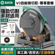 世達(dá) SATA鋼材切割機(jī)多功能大型家用臺(tái)式木材切割機(jī)大功率金屬型材機(jī) V3勁能鋒切款-尊享套餐【砂輪片*1】
